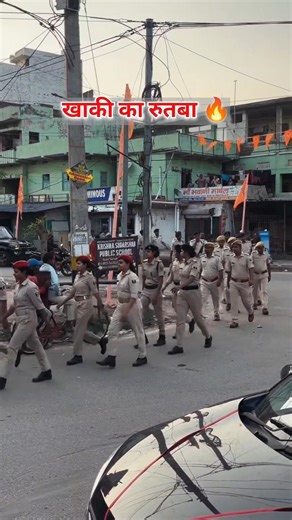 अचानक सड़कों पर क्यों उतरी इतनी पुलिस? 😱 #police #motivation #training #trending