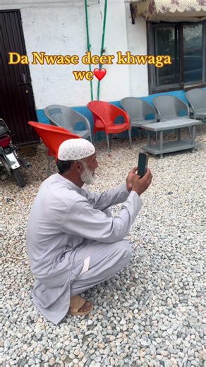 Shafiq khan on TikTok