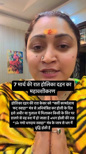 Ranjana Ranjana on Reels