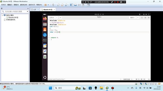 linux-46-c语言-fprintfscanf