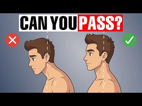 The "Posture Test" — Can You Pass It?