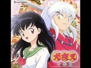 Inuyasha OST 1 - A Fight