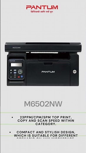 The most efficient office partners-Pantum printers