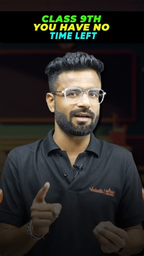 CBSE Class 9 ⚠️ Time Is Over! 90% Students Will Regret This 😨🔥#cbse #exam #class9