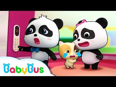Safety Tips in the Elevator | Kids Safety Tips | Super Panda Rescue Team | BabyBus