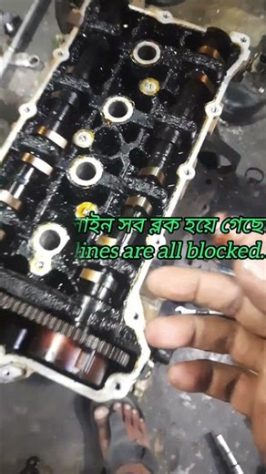 Kia Optima replace engine