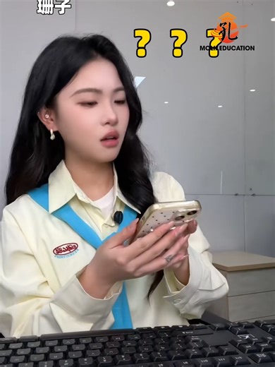 Cách nhắn tin hiệu quả trong công sở