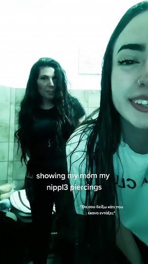 Exploring Unique Nipple Piercings in a Personal Vlog