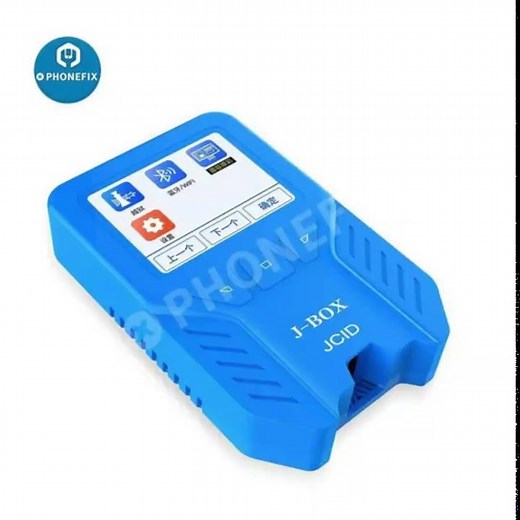 Jailbreak Box- JCID Intelligent J-BOX