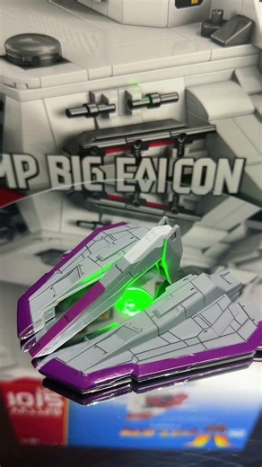 HG 1/144 White Zeta Gundam III - Shield, Backpack(wings), Beam Rifle, and Hyper Mega Launcher