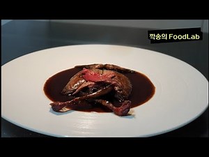 산비둘기 구이/비둘기 요리/pigeon roti/비둘기 손질법