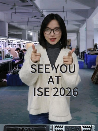 Meet Us at ISE 2026 for Professional Power Amplifiers