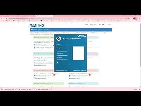DBTFERT 3.2.1 | Step-by-Step Full Downlode & Installation Guide