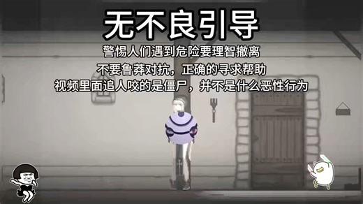高点了个赞 Sister Virodar 0.16修女陷入量子山谷看看你后面安卓+PC刷爆朋友圈的游戏，安装即玩，快乐翻倍