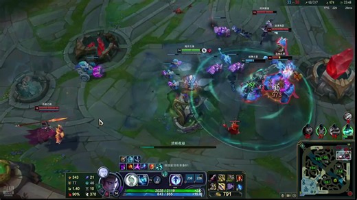 【AbIe直播录像】240908 绝对的国服五排