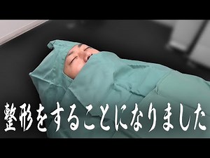 てつや、正式にアップデートします。