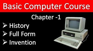 This is the video on Basic Computer Course where you will learn little bit required history of Computer, full of computer and what its mean also you will learn related knowledge of its invention. Watch the video of Basic Computer Course chapter 1, and connect with us to learn basic computer course with free of cost.. . I hope, you will like the video. So keep watching and keep supporting..... Thank you..... . Follow us on:- 👉 YouTube - Ecceducation https://youtube.com/channel/UCH6OZDSeHdJbiOxA5