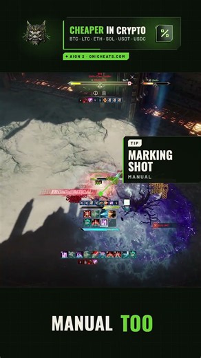 AION 2 Ranger Macro: Gale Arrow Order + Deadshot Key