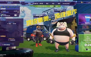 【Rumbleverse摔跤吃鸡】力中暴力！FPS大神摔跤游戏第一天，双排决赛圈1vN教学18000伤害八杀极限吃鸡！
