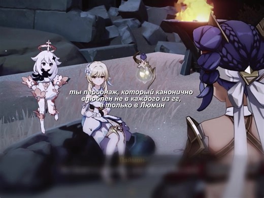 Exploring Genshin Impact's Unique Characters and Lore