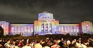 世界最大級のプロジェクションマッピング国際大会ファイナリスト作品と、光のエンターテイメントで再び東京から世界へ光を届けるTOKYO LIGHTS 2022開催決定!