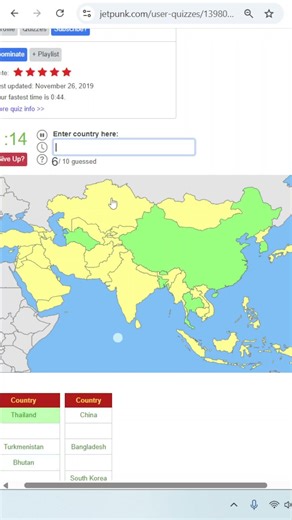 Quiz with me: Asian Map without 10 Random Countries