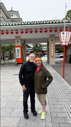 Geisha District, 艺妓街The Originated, Largest, Most Prestigious Kagai in Kyoto, Gion Kobu 祗园甲部街