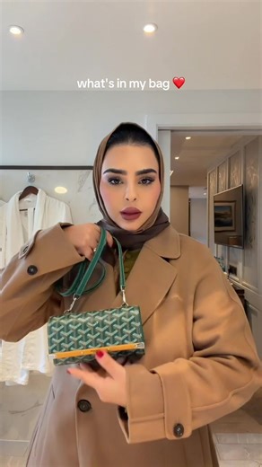 What's in My Bag: A Personal Exploration