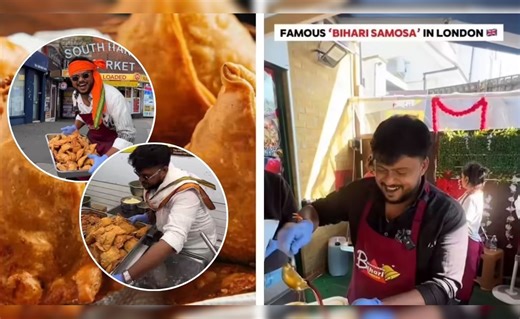 Bihari Samosa In London: लंदन जाएं तो जरूर खाएं ये बिहारी समोसा, 3 करोड़ रुपये है महीने की कमाई, जानिए कौन है वह युवक