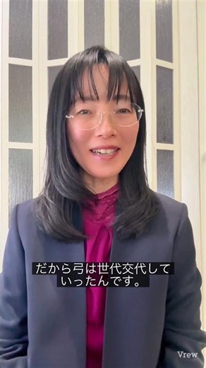 バロックとモダン・ヴァイオリンの違い弓➆