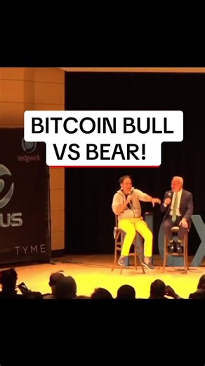 Look I love bitcoin and crypto but Max Keiser love loves bitcoin! This was a classic showdown between Max Keiser and crypto bear Peter Schiff who is a well known stock broker. Both with reputations. This was at Nexus Conference in September of 2017. Gold vs Bitcoin, the typical debate was at hand. And the validity of crypto. BTC was $4,400 during that time. Today it is $87,000. Or about an 1,800% increase. 💜🦉💜🦉 #investinyourself #bitcoinnews #bitcoinprice #crypto #doge #stocks #investor #bit