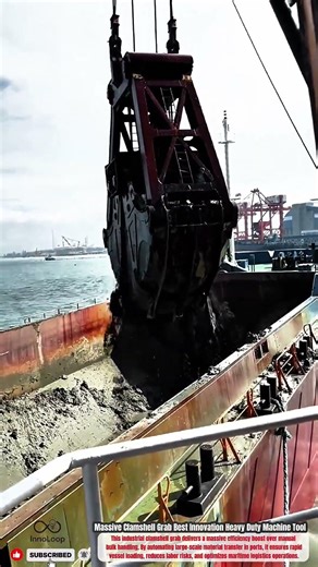 Massive Clamshell Grab Best Innovation Heavy Duty Machine Tool #innovation#shorts#videoshorts