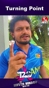 12K views · 366 reactions | T 20 World Cup - Turning Point | Y FM | Facebook