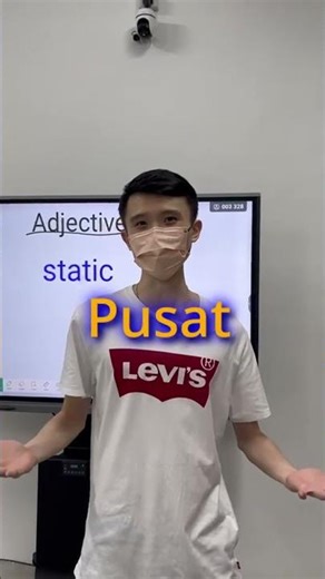 A Glitch While Working Out? 🏋️ Learn the Meaning of ‘Static’ in English