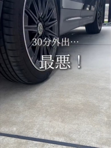 🦠 菌を絶対持ち込まない！こだわりの帰宅動線がすごかった👏 #便利便利グッズ #マイホーム #注文住宅の間取り #洗面所 #新築一戸建て