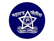 Maharashtra Police Bharti 2025 | Police Shipai Bharti 2025 - 2026