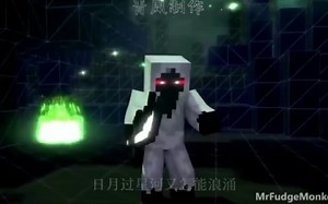 【烦村/超燃】Entity 303