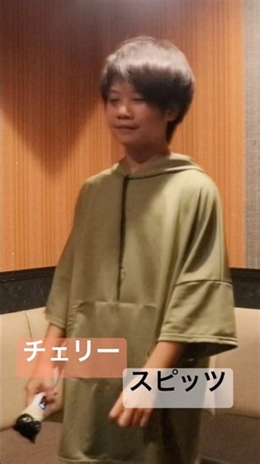 【12歳】チェリー【スピッツ】カラオケ【一発撮り】