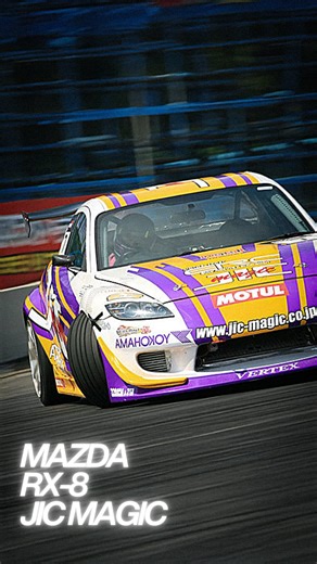 Patina Research on Instagram: "The Mazda RX-8 has a superior chassis compared to the FD3S. Don’t let them tell you otherwise. It’s also one of the best chassis Mazda has ever built. It’s time to stop sleeping on the goat"