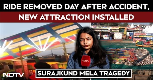 Surajkund Mela Tragedy: Ride Removed A Day After Collapse; Inspector Dies Saving Visitors, FIR Filed