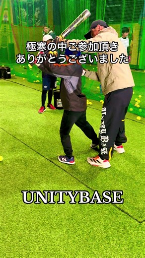 #野球 #野球好きと繋がりたい #鈴鹿 #野球上達