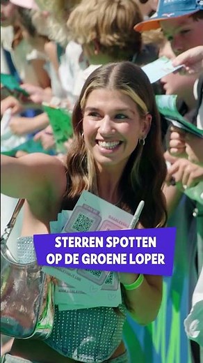 🎶 Dit wil je niet missen! 🎢 Heb jij al een ticket? #ZappZomerfeest #zomerfeest #NPOZapp