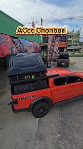 5.6K views · 145 reactions | Camp Car... By ACcc... | ACcc Chonburi | Facebook