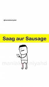 21K views · 296 reactions | Saab jaaye par Sausage na jaaye? #funny #misheardlyrics #lyrics #plij #viralreels #doodle #animation #song #maniakiduniya | Bollywood Classroom | Facebook