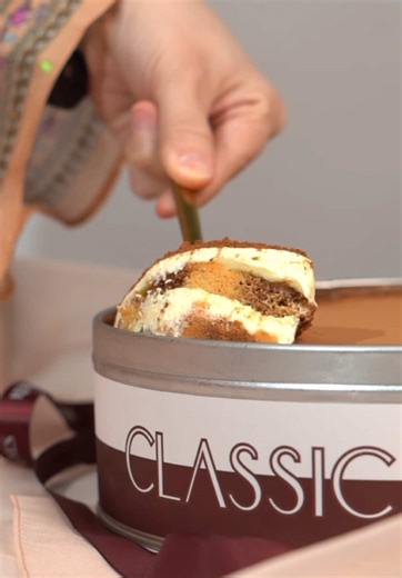 Unboxing the Eid Luxe Tiramisu Gift Set