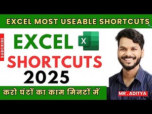 ✅ Excel Shortcuts 2025 | ✅ Ultimate Guide to Excel Shortcuts 2025 ✅| Excel Keyboard Shortcuts 2025