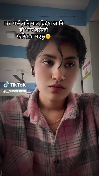 DV Visa Process Explained: Failures and Next Steps