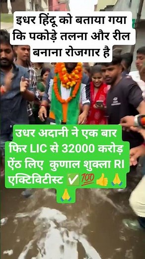 #Jai shree radhe Krishna 🥰❤️🙏#Radhe Krishna #krishna #radheradhe