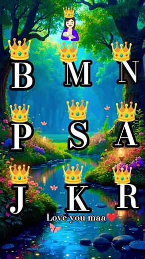 Apni maa ka name comment mein batao🤱🏻#maa #shortsfeed #maanmerijaan #viral #trending #ytshorts #bome