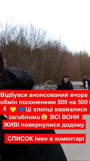 Amazing Planet on Reels